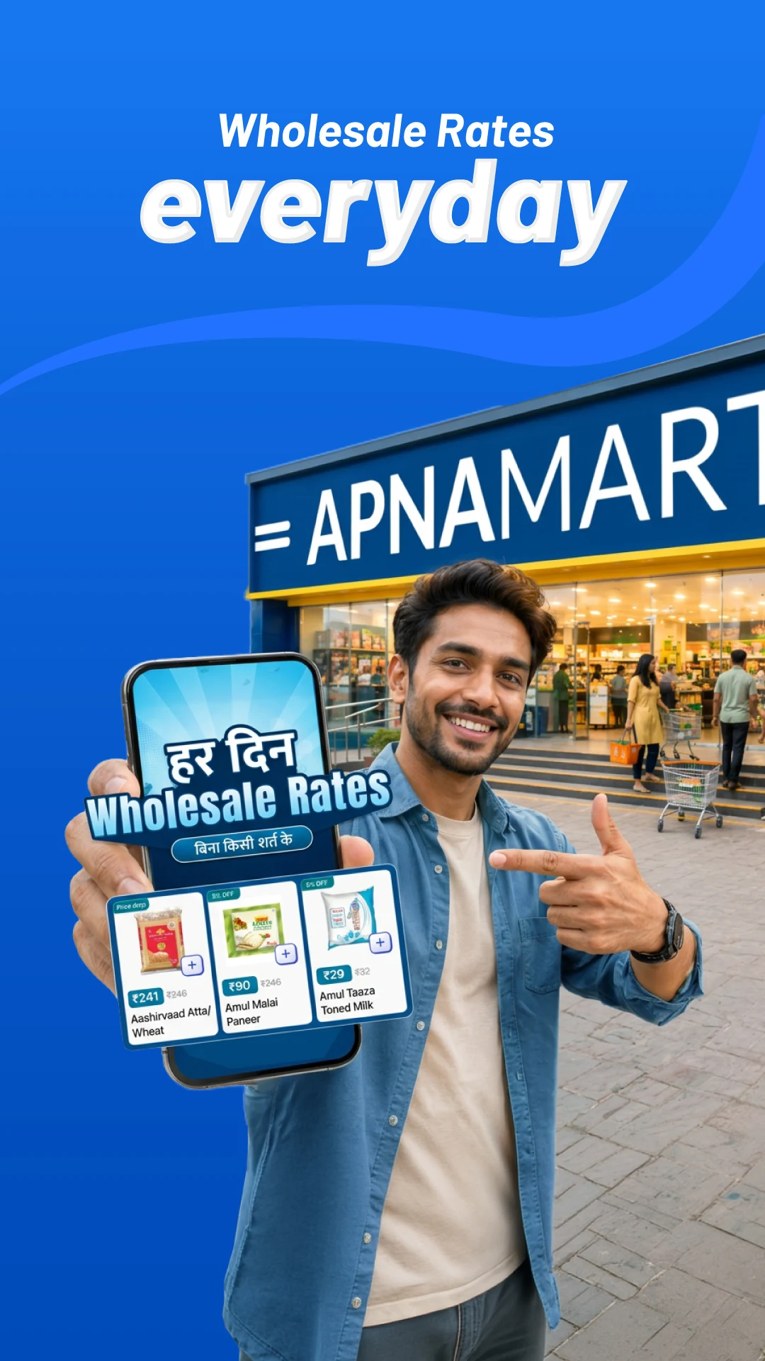 Apna Mart wholesale rates campaign