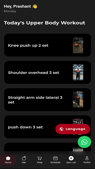CPT workout home