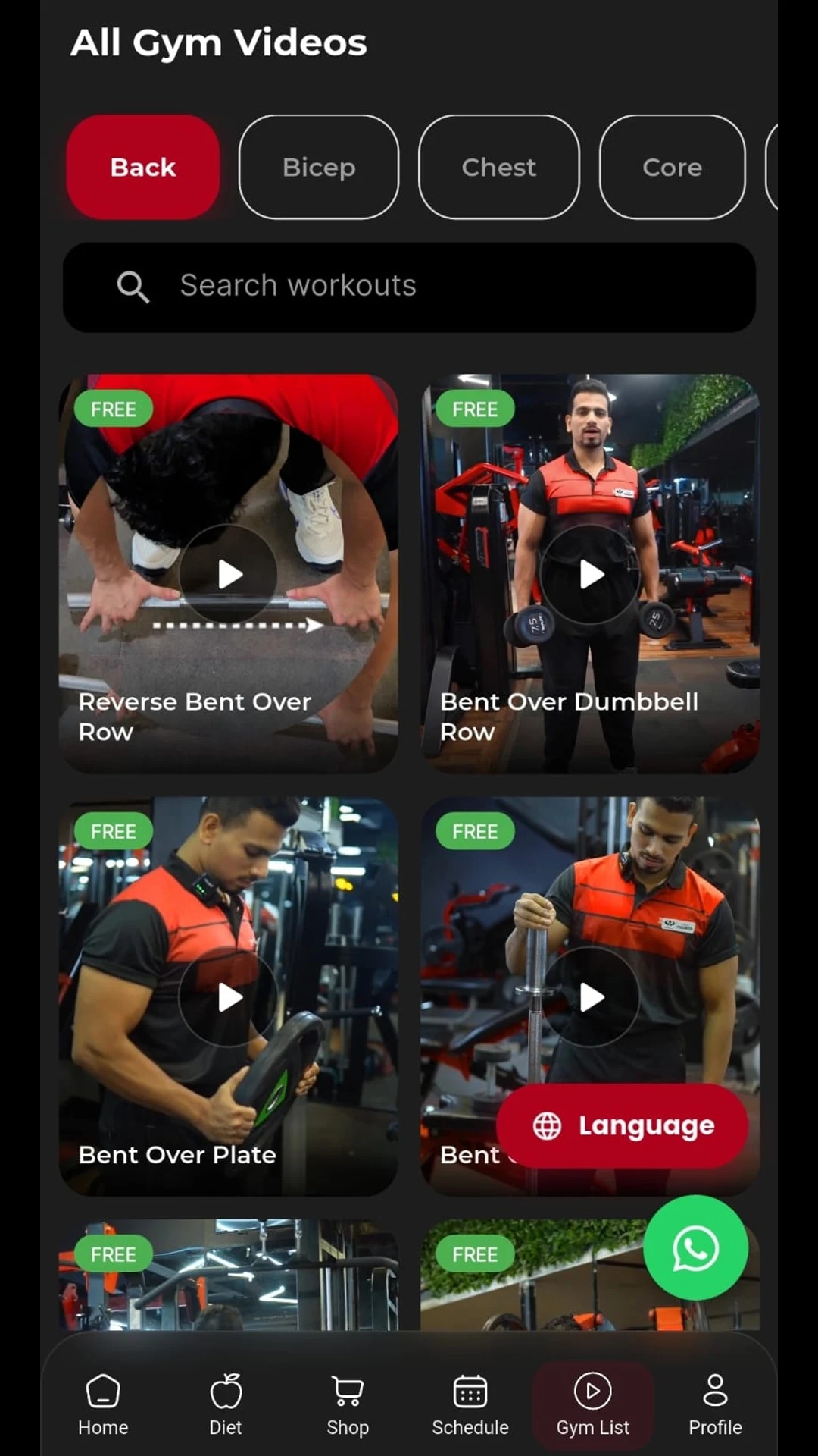 CPT gym videos